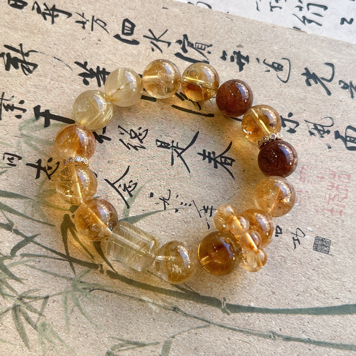 Natural Rutilated Quartz & Citrine Bracelet| Approx. 12mm Beads| Solar Plexus Chakra Inspired| Wu Xing Earth & Metal Energy| Wealth & Confidence Gift